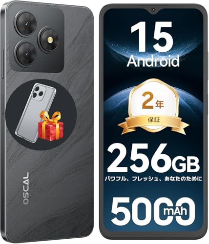 OSCAL android14」の人気商品一覧 | 安い商品を通販サイトから